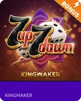 Reddy-Anna-Row-KM-7_Up_7_Down